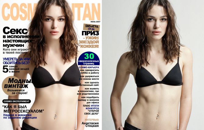 Photoshopped image (left) and raw image (right) of Keira Knightley in Cosmo...